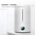 Зволожувач повітря Deerma DEM-F628S_ (DEM-F628S_)