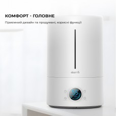 Зволожувач повітря Deerma DEM-F628S_ (DEM-F628S_)