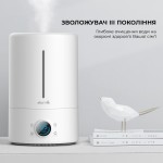 Зволожувач повітря Deerma DEM-F628S_ (DEM-F628S_)
