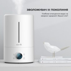 Зволожувач повітря Deerma DEM-F628S_ (DEM-F628S_)