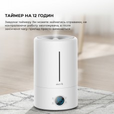 Зволожувач повітря Deerma DEM-F628S_ (DEM-F628S_)