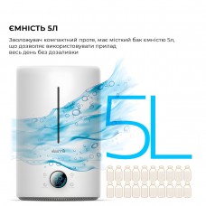 Зволожувач повітря Deerma DEM-F628S_ (DEM-F628S_)