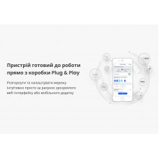 Комутатор Ruijie Reyee RG-ES205GC (RG-ES205GC)
