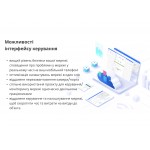 Комутатор Ruijie Reyee RG-ES205GC (RG-ES205GC)