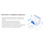Комутатор Ruijie Reyee RG-ES209GC-P (RG-ES209GC-P)