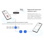 Комутатор Ruijie Reyee RG-ES209GC-P (RG-ES209GC-P)