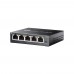Комутатор TP-Link Omada ES205G (ES205G)