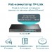 Комутатор TP-Link TL-SL1218P (TL-SL1218P)