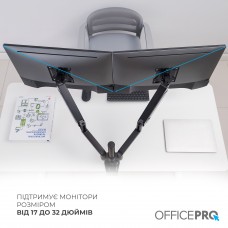 Кронштейн OfficePro MA722B 17-32" Black (VESA100х100) (MA722B)