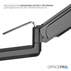 Кронштейн OfficePro MA722B 17-32" Black (VESA100х100) (MA722B)