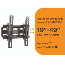 Кронштейн Satelit 19-49TILT200 (VESA200х200) (19-49TILT200)