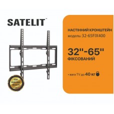 Кронштейн Satelit 32-65FIX400 (VESA400х400) (32-65FIX400)