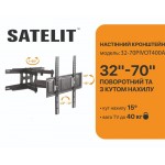 Кронштейн Satelit 39-80PIVOT600A (VESA600х400) (39-80PIVOT600A) Кронштейн Satelit 39-80PIVOT600A (VESA600х400) (39-80PIVOT600A)