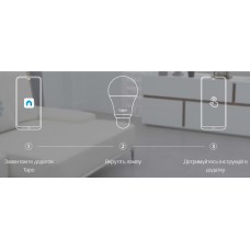 Лампа розумна TP-Link Tapo L510E 8.7W 2700К E27 (Tapo L510E)
