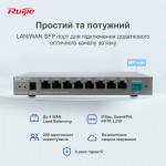 Маршрутизатор Ruijie Reyee RG-EG209GS (RG-EG209GS) Маршрутизатор Ruijie Reyee RG-EG209GS (RG-EG209GS)