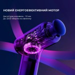 Масажер Yunmai Massage Gun EasePro (YMFG-M406) Масажер Yunmai Massage Gun EasePro (YMFG-M406)