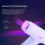 Масажер Yunmai Massage Gun Mini 2 (YMFG-M356) Масажер Yunmai Massage Gun Mini 2 (YMFG-M356)