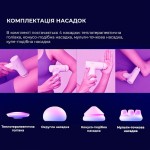 Масажер Yunmai Massage Gun Mini 2 (YMFG-M356) Масажер Yunmai Massage Gun Mini 2 (YMFG-M356)