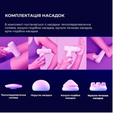 Масажер Yunmai Massage Gun Mini 2 (YMFG-M356)