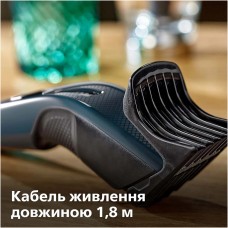 Машинка для стрижки Philips Series 3000 HC3505/15 (HC3505/15)