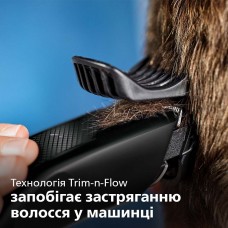 Машинка для стрижки Philips Series 3000 HC3510/15 (HC3510/15)
