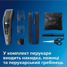 Машинка для стрижки Philips Series 7000 HC7650/15 (HC7650/15)