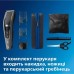 Машинка для стрижки Philips Series 7000 HC7650/15 (HC7650/15)