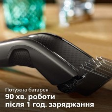 Машинка для стрижки Philips Series 7000 HC7650/15 (HC7650/15)