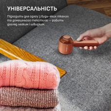 Машинка для стрижки ковтунців Rowenta JA8001E0 (JA8001E0)