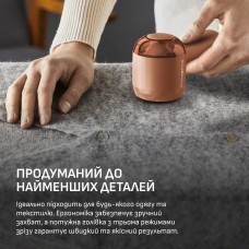 Машинка для стрижки ковтунців Rowenta JA8001E0 (JA8001E0)