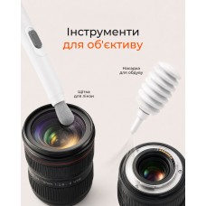 Набір для чищення 2E для оргтехніки 20в1, біло-помаранчевий (2E-SK20IN1)