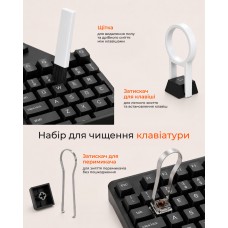 Набір для чищення 2E для оргтехніки 20в1, біло-помаранчевий (2E-SK20IN1)