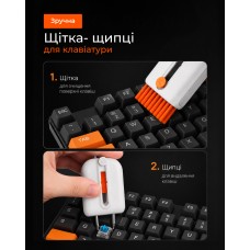 Набір для чищення 2E для оргтехніки 24в1, біло-помаранчевий (2E-SK24IN1)