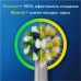 Насадка для зубної електрощітки Braun Oral-B Pro Cross Action EB50RX (4 шт.) (Oral-B Pro Cross Action EB50RX (4))