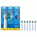 Насадка для зубної електрощітки Braun Oral-B Pro Cross Action EB50RX (6 шт.) (Oral-B Pro Cross Action EB50RX (6))