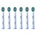Насадка для зубної електрощітки Braun Oral-B Pro Cross Action EB50RX (6 шт.) (Oral-B Pro Cross Action EB50RX (6))