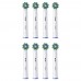 Насадка для зубної електрощітки Braun Oral-B Pro Cross Action EB50RX (8 шт.) (Oral-B Pro Cross Action EB50RX (8))