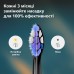 Насадка для зубної щітки Philips HX6052/88 (HX6052/88)