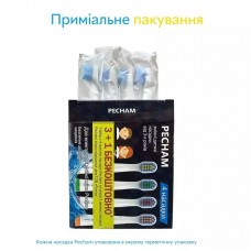 Насадки для зубної щітки Pecham White (0290119080806)