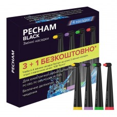 Насадки монопучкові середньої жорсткості для зубної щітки Pecham Black (4820201379622)
