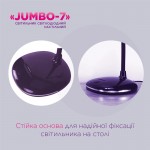 Настільна світлодіодна лампа ELM Jumbo 7W IP20 4000K (27-0001) Настільна світлодіодна лампа ELM Jumbo 7W IP20 4000K (27-0001)