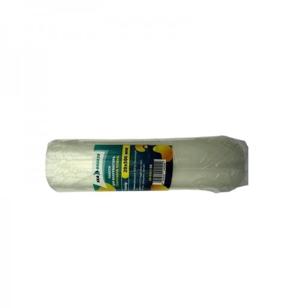 Пакети для вакуумування SeaBreeze SB-0501/20 (SB-0501/20)