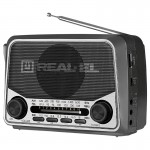 Радіоприймач REAL-EL X-525 Grey (EL121800004) Радіоприймач REAL-EL X-525 Grey (EL121800004)