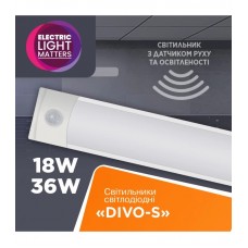 Світильник накладний світлодіодний з датчиком руху ELM Divo S 18W 6500К 26-0131 (26-0131)