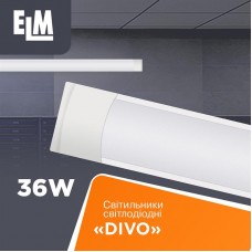 Світильник накладний світлодіодний з розсіювачем ELM Divo 36W 6500К 26-0101 (26-0101)