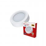 Світильник настінно-стельовий накладний LED круглий Electrum 6W 4000К RIO B-LD-1963 (B-LD-1963) Світильник настінно-стельовий накладний LED круглий Electrum 6W 4000К RIO B-LD-1963 (B-LD-1963)
