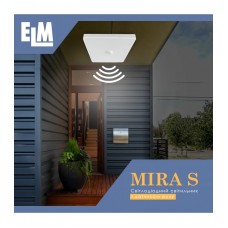 Світильник настінно-стельовий світлодіодний накладний з датчиком руху ELM MIRA S-20 20W 6500К IP40 26-0105 (26-0105)
