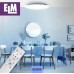 Світильник стельовий з пультом ДК ELM Sirius 48W 3000-6500К IP20 26-0075 (26-0075)