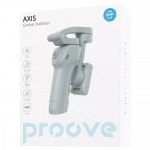Стабілізатор Proove Axis Gimbal Stabilizer Gray (MPAX00010001) Стабілізатор Proove Axis Gimbal Stabilizer Gray (MPAX00010001)