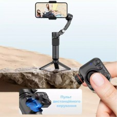 Стабілізатор Proove Vector Gimbal Stabilizer Black (MPVR00002001)